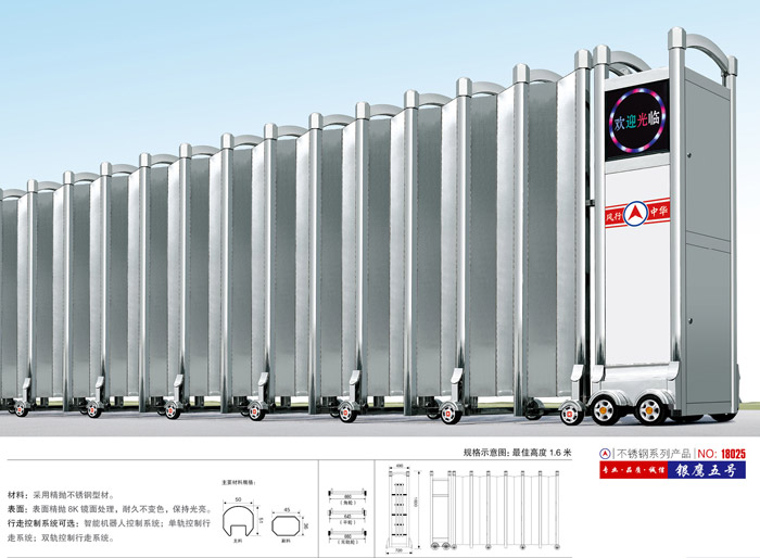 ���P���s�T�y����̖(h��o)