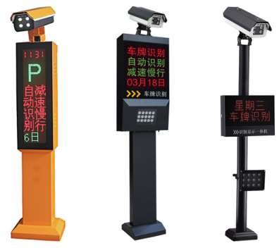 ����ͣ܇��܇�v�R(sh��)�eϵ�y(t��ng)�đ�(y��ng)��