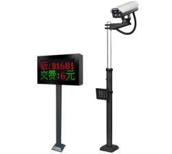 車輛智能化管理系統(tǒng)淺談車牌識別系統(tǒng)的便利