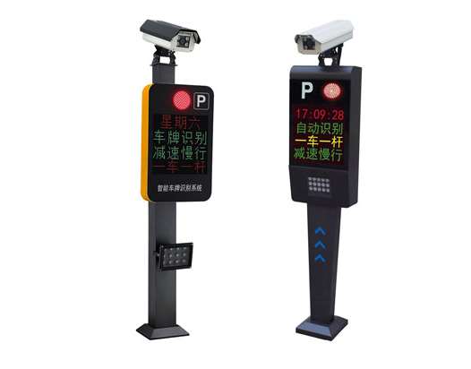 蕪湖車牌識(shí)別系統(tǒng)的優(yōu)點(diǎn)是什么