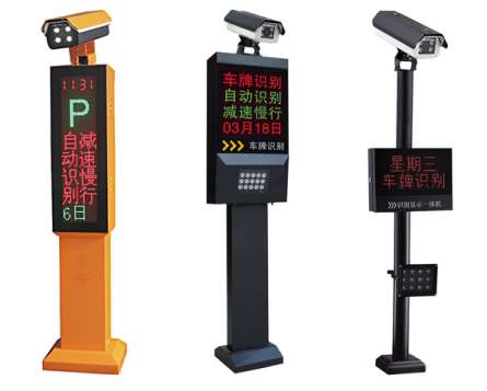 蕪湖車牌識(shí)別系統(tǒng)的性能優(yōu)勢(shì)