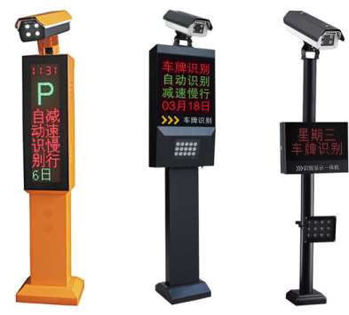 自動(dòng)車牌識(shí)別系統(tǒng)的安裝目的性