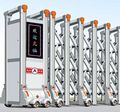 電動(dòng)伸縮門的相關(guān)技術(shù)解決方案