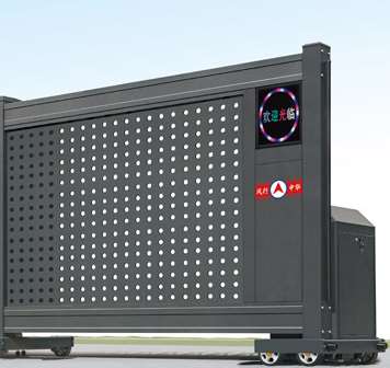 平移門的滑軌結(jié)構(gòu)特性