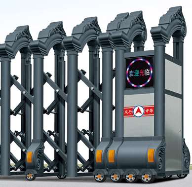 電動伸縮門的整體要保證運行正常