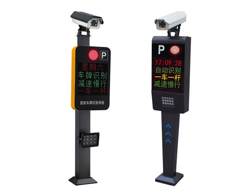車牌識(shí)別系統(tǒng)為人們創(chuàng)造良好的停車環(huán)境