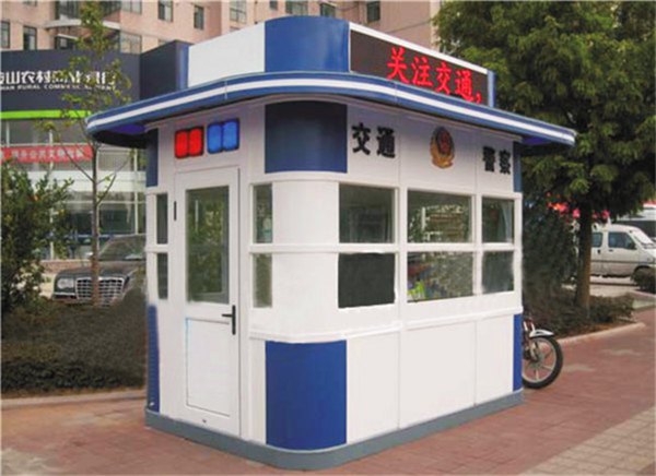 警務崗亭存在的必要性