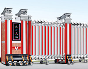 電動伸縮門電機控制原理是什么